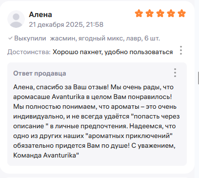 Отзыв покупателя